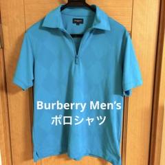 美品　Burberry Golf ポロシャツ サイズ3