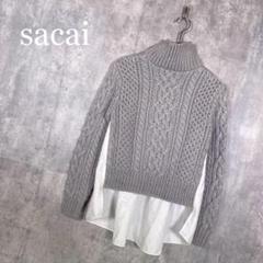 『sacai』サカイ (1) ドッキング 切り替え フレアニット