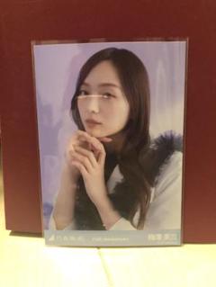 素晴らしい 梅澤美波 ヨリ 座り ランダム生写真 13th 13周年 乃木坂46 アイドル