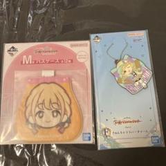 一番くじ 学園アイドルマスター ことね フィギュア ラバーチャーム 学園アイドルマスター 学マス 一番くじ ラバーチャーム ことね