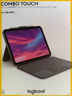 Amazon.co.jp: Logitech Combo Touch iPad 第10世代ケース