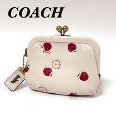 コーチ COACH コインケース キスロック　がま口　　りんご　アップル柄