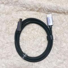 早い者勝ち❣ UGREEN 16K Displayport ケーブル DP2.1