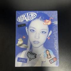 NewJeans ニュージーンズ アルバム ヘリン ver 新品未開封