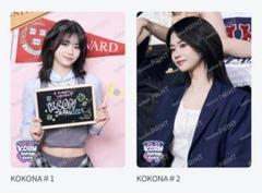 2025年最新】KCon me:i 佐々木心菜の人気アイテム - メルカリ
