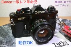 New FD 50mm F1.8の中古/未使用品 - メルカリ New FD 50mm F1.8の中古/未使用品 - メルカリ