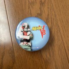 仮面ライダーV3 デザイン缶　空き缶　缶ケース　希少