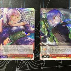 ヘブバンヴァイスシュヴァルツ和泉ユキ　サイン入りカード 2025年最新】和泉ユキ ヴァイスの人気アイテム - メルカリ