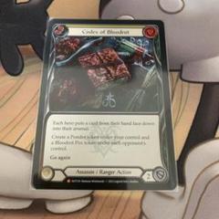 2025年最新】CodeX of bloodrotの人気アイテム - メルカリ