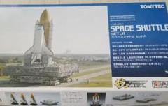162 トミーテック技MIX SC011/700スペースシャトルセットA彩色済み Amazon | トミーテック 技MIX SC01 スペースシャトルセットA