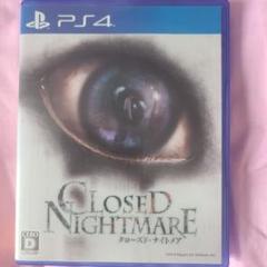 CLOSED NIGHTMARE 二枚買いで200円引き!