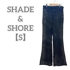 匿名配送✨SHADE & SHORE 【S】メッシュフレアパンツ 透かし編み
