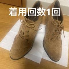 2025年最新】グレースコンチネンタル レディース ブーツの人気