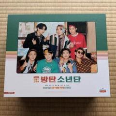 2025年最新】bts シーグリ 2021の人気アイテム - メルカリ