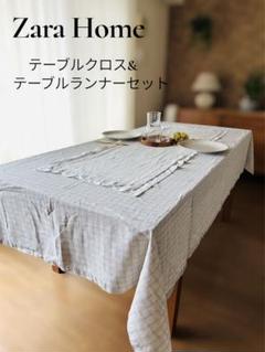 46748021116-p1.jpg?ts=