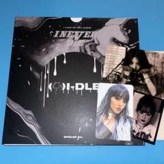 【トレカ付き】黒 (G)I-DLE 1ST FULL ALBUM ktown4u.com : (G)I-DLE - 1st Full Album [I NEVER DIE