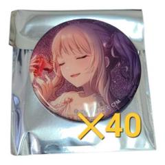 プロセカ グリッター缶バッジ 暁山瑞希 vol.32A - メルカリ