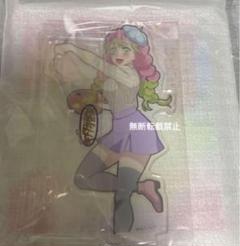 鬼滅の刃 キメツ学園物語 甘露寺蜜璃 アクリルスタンド アクスタ 駿河屋 -<中古>甘露寺蜜璃 アクリルスタンド 「鬼滅の刃 刀鍛冶