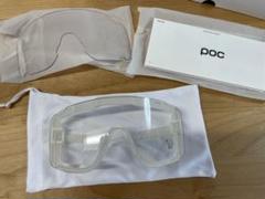 POC Devour TransparantCrystal ほぼ未使用 POC Devour TransparantCrystal ほぼ未使用 - メルカリ