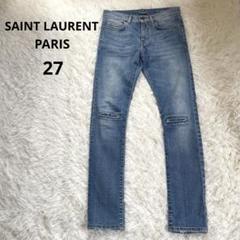 エディ期　SAINT LAURENT ダメージデニム 27 サンローラン デストロイクラッシュデニム 27インチ エディ期