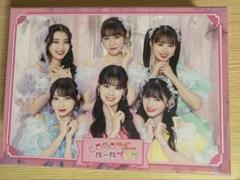かわいいメモリアル mu-mo shop限定盤 2025年最新】mu_mo限定盤の人気アイテム - メルカリ