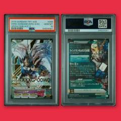 PSA10】ガンダムトライエイジ ウイングガンダムゼロ(EW版) OA3 P