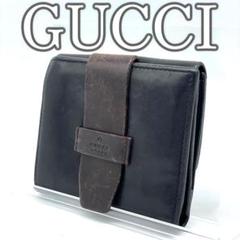 GUCCI/グッチヴィンテージライン アクセサリーコレクション ジャンク品 OLDGUCCI オールドグッチアクセサリーコレクションGG柄PVCレザー