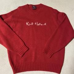 カールヘルム★長袖セーター メンズM相当 ジャケット カーデ ベージュ茶 カールヘルム/セーター/ベージュの買取実績【ブランディア】