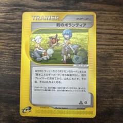 ポケモンカード A〜Cレギュ ノーマルまとめ売り 12000枚 2025年最新】ポケモンカードゲームの人気アイテム - メルカリ