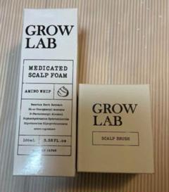 growlabの検索結果 - メルカリ
