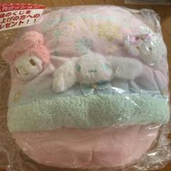 こぎみゅん　ぬいぐるみクッション パーティーシリーズ　新品　レア Amazon.co.jp: こぎみょん こぎみゅん パーティー ぬいぐるみ
