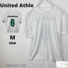 訳あり United Athle スターバックスTシャツ M 2024 非売品