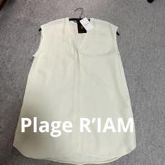 23年　Plage R’IAM Vネックノースリシャツ