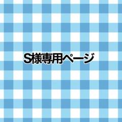 DIMOO　星座シリーズ　Astrologer　占星師　シークレット　廃盤品 DIMOO 星座シリーズ Astrologer 占星師 シークレット 廃盤品