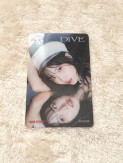 TWICE DIVE  限定BOX 透明トレカ　モモ Amazon.co.jp: TWICE モモ DIVE モモ盤 777セット限定 クリア