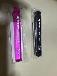 ウシジマ君　ホテルキーホルダー　ナガノ展　限定品