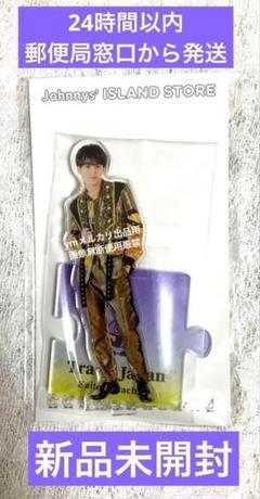 宮近海斗 アクスタ サマパラ以外新品未開封品 2025年最新】宮近海斗 アクスタの人気アイテム - メルカリ