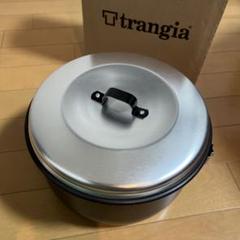 【新品・未開封】trangia4点&LALPHA1点クッカーセット 新品・未開封】trangia4点&LALPHA1点クッカーセット - メルカリ