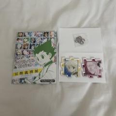 HUNTER×HUNTER つながるアクリルパズルコレクション 全54種セット HUNTER×HUNTER 冨樫義博展 -PUZZLE- つながるアクリルパズル