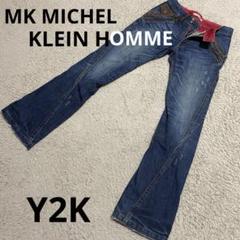MK MICHEL KLEIN HOMME フレア ブーツカットデニム　Y2K