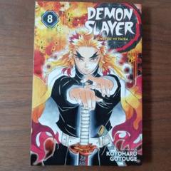 DEMON SLAYER (鬼滅の刃) 英語版ペーパーバック8巻 - メルカリ