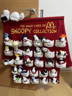 SNOOPY Collection tapestry 28 Plush 2001 PEANUTS McDonald's