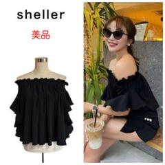 2025年最新】シェリエ sheller トップスの人気アイテム - メルカリ