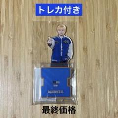 INI 木村柾哉 LAPOSTA2025 トレカ アクスタ タオル 缶バッジ 木村柾哉 缶バッジ LAPOSTA2025 - メルカリ