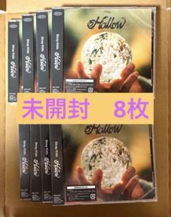 新品・未開封 8枚Hollow 通常盤（初回仕様）シリアル有　straykids 新品・未開封 8枚Hollow 通常盤（初回仕様）シリアル有