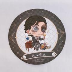 2025年最新】小説家 第五人格の人気アイテム - メルカリ