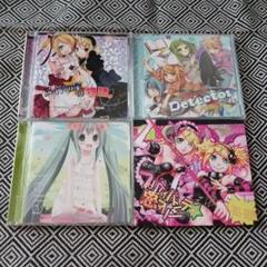 VOCALOID 3 セットまとめ売り 61kUl8+XXuL._UF350,350_QL50_.jpg