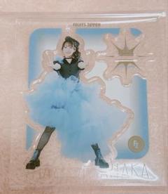 2025年最新】FRUiTS zipper アクスタ 真中まなの人気アイテム