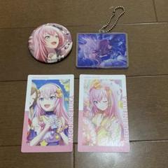 巡音ルカ プロセカ中心 グッズまとめ売り 巡音ルカ プロセカ中心 グッズまとめ売り - メルカリ