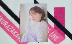 鬼頭明里　直筆コメント入りブロマイド　フォトカード　チェキ　32枚セット 3802］ 「ひとりぼっちの〇〇生活」鬼頭明里 直筆サイン入りチェキ